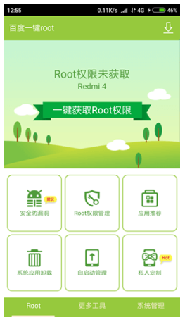 Como rootear Android Alcatel, huawei y mas que tenga procesador mtk con esta app
